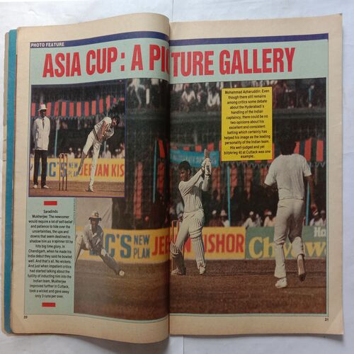 Sports World  ( 9 January, 1991 )