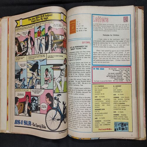 ( 12 In 1 Single Binding ) Chandamama Classics And Comics . Edition :- { 1. Chandamama ( Vol. 01 , No. 13 ) 20th April 1981.  2. Chandamama ( Vol. 01 , No. 14 ) 5th May 1981.  3. Chandamama ( Vol. 01 , No. 15 ) 20th May 1981. 4. Chandamama ( Vol. 01 , No. 16 ) 5th June 1981.  5. Chandamama ( Vol. 01 , No. 17 ) 20th June 1981 .  6. Chandamama ( Vol. 01 , No. 18 ) 5th July 1981.  7. Chandamama ( Vol. 01 , No. 19 ) 20th July 1981.  8. Chandamama ( Vol. 01 , No. 20 )5th August 1981 .  9. Chandamama ( Vol. 01 , No. 1981 ) 20th August 1981 .  10.Chandamama ( Vol. 01 , No. 22 )5th September 1981.  11. Chandamama ( Vol. 01 , No. 23 ) 20th September 1981.  12. Chandamama ( Vol. 01 , No. 24 ) 5th October 1981 }.