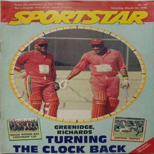 Sport Star (March 18, 1995)