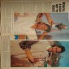 Sport Star (March 18, 1995)