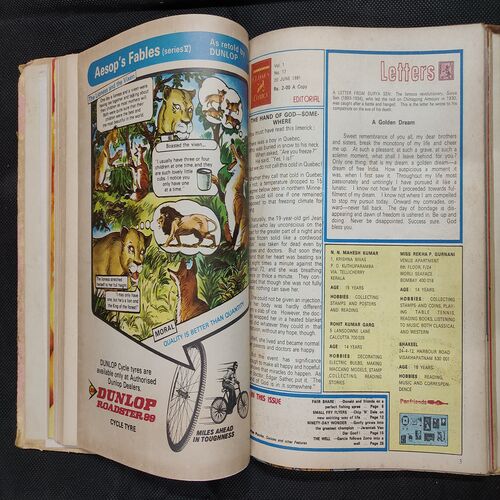 ( 12 In 1 Single Binding ) Chandamama Classics And Comics . Edition :- { 1. Chandamama ( Vol. 01 , No. 13 ) 20th April 1981.  2. Chandamama ( Vol. 01 , No. 14 ) 5th May 1981.  3. Chandamama ( Vol. 01 , No. 15 ) 20th May 1981. 4. Chandamama ( Vol. 01 , No. 16 ) 5th June 1981.  5. Chandamama ( Vol. 01 , No. 17 ) 20th June 1981 .  6. Chandamama ( Vol. 01 , No. 18 ) 5th July 1981.  7. Chandamama ( Vol. 01 , No. 19 ) 20th July 1981.  8. Chandamama ( Vol. 01 , No. 20 )5th August 1981 .  9. Chandamama ( Vol. 01 , No. 1981 ) 20th August 1981 .  10.Chandamama ( Vol. 01 , No. 22 )5th September 1981.  11. Chandamama ( Vol. 01 , No. 23 ) 20th September 1981.  12. Chandamama ( Vol. 01 , No. 24 ) 5th October 1981 }.