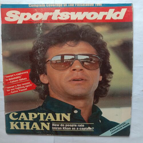 Sports World  ( 6 - 12 December, 1989 )