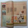 Sports World  ( 6 - 12 December, 1989 )