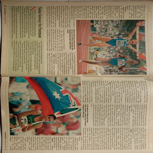 Sport Star (August 30, 1997)