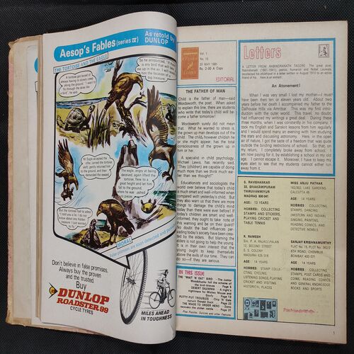 ( 12 In 1 Single Binding ) Chandamama Classics And Comics . Edition :- { 1. Chandamama ( Vol. 01 , No. 13 ) 20th April 1981.  2. Chandamama ( Vol. 01 , No. 14 ) 5th May 1981.  3. Chandamama ( Vol. 01 , No. 15 ) 20th May 1981. 4. Chandamama ( Vol. 01 , No. 16 ) 5th June 1981.  5. Chandamama ( Vol. 01 , No. 17 ) 20th June 1981 .  6. Chandamama ( Vol. 01 , No. 18 ) 5th July 1981.  7. Chandamama ( Vol. 01 , No. 19 ) 20th July 1981.  8. Chandamama ( Vol. 01 , No. 20 )5th August 1981 .  9. Chandamama ( Vol. 01 , No. 1981 ) 20th August 1981 .  10.Chandamama ( Vol. 01 , No. 22 )5th September 1981.  11. Chandamama ( Vol. 01 , No. 23 ) 20th September 1981.  12. Chandamama ( Vol. 01 , No. 24 ) 5th October 1981 }.