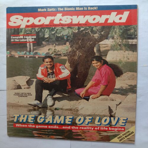 Sports World  ( 13 - 19 December, 1989 )