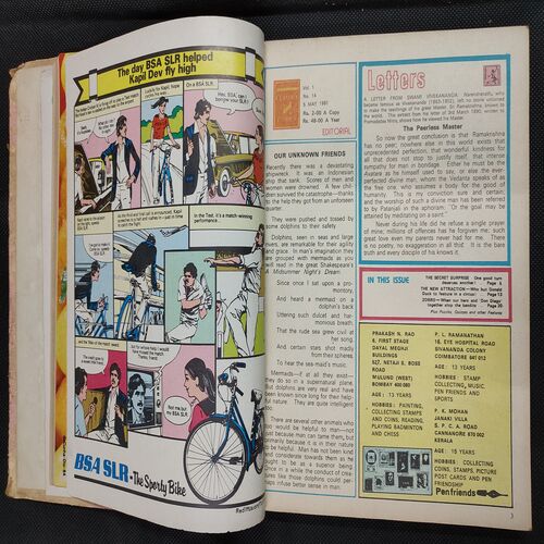 ( 12 In 1 Single Binding ) Chandamama Classics And Comics . Edition :- { 1. Chandamama ( Vol. 01 , No. 13 ) 20th April 1981.  2. Chandamama ( Vol. 01 , No. 14 ) 5th May 1981.  3. Chandamama ( Vol. 01 , No. 15 ) 20th May 1981. 4. Chandamama ( Vol. 01 , No. 16 ) 5th June 1981.  5. Chandamama ( Vol. 01 , No. 17 ) 20th June 1981 .  6. Chandamama ( Vol. 01 , No. 18 ) 5th July 1981.  7. Chandamama ( Vol. 01 , No. 19 ) 20th July 1981.  8. Chandamama ( Vol. 01 , No. 20 )5th August 1981 .  9. Chandamama ( Vol. 01 , No. 1981 ) 20th August 1981 .  10.Chandamama ( Vol. 01 , No. 22 )5th September 1981.  11. Chandamama ( Vol. 01 , No. 23 ) 20th September 1981.  12. Chandamama ( Vol. 01 , No. 24 ) 5th October 1981 }.