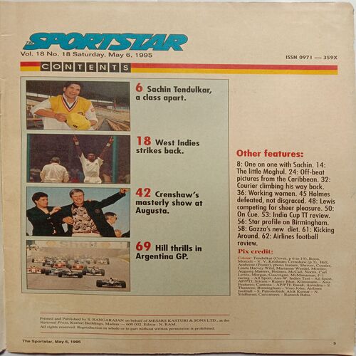 Sport Star (May 6, 1995)