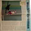 Sport Star (May 6, 1995)