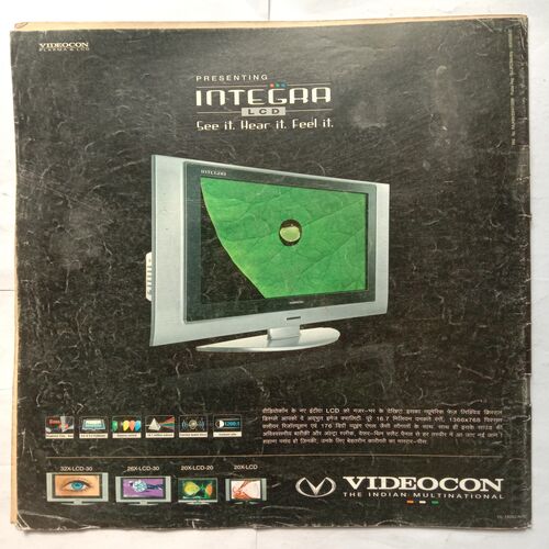 AHA ZINDAGI  ( September 2006 )