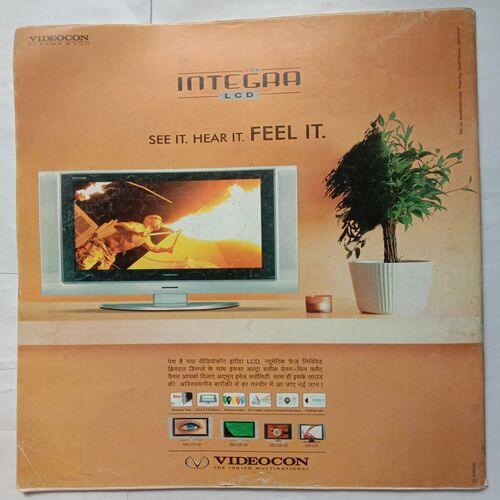 AHA  ZINDAGI  ( February 2007 )