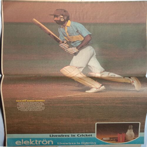 Sports World (21-27 October, 1987)