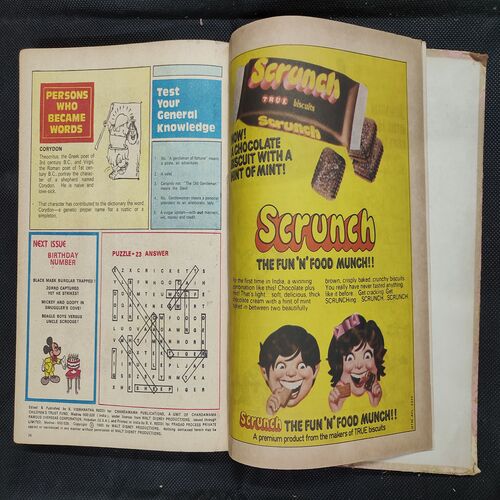 ( 12 In 1 Single Binding ) Chandamama Classics And Comics . Edition :- { 1. Chandamama ( Vol. 01 , No. 13 ) 20th April 1981.  2. Chandamama ( Vol. 01 , No. 14 ) 5th May 1981.  3. Chandamama ( Vol. 01 , No. 15 ) 20th May 1981. 4. Chandamama ( Vol. 01 , No. 16 ) 5th June 1981.  5. Chandamama ( Vol. 01 , No. 17 ) 20th June 1981 .  6. Chandamama ( Vol. 01 , No. 18 ) 5th July 1981.  7. Chandamama ( Vol. 01 , No. 19 ) 20th July 1981.  8. Chandamama ( Vol. 01 , No. 20 )5th August 1981 .  9. Chandamama ( Vol. 01 , No. 1981 ) 20th August 1981 .  10.Chandamama ( Vol. 01 , No. 22 )5th September 1981.  11. Chandamama ( Vol. 01 , No. 23 ) 20th September 1981.  12. Chandamama ( Vol. 01 , No. 24 ) 5th October 1981 }.