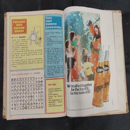 ( 12 In 1 Single Binding ) Chandamama Classics And Comics . Edition :- { 1. Chandamama ( Vol. 01 , No. 01 ) 20th October 1980.  2. Chandamama ( Vol. 01 , No. 02 ) 5th November 1980.  3. Chandamama ( Vol. 01 , No. 03 ) 20th November 1980. 4. Chandamama ( Vol. 01 , No. 04 ) 5th December 1980.  5. Chandamama ( Vol. 01 , No. 05 ) 20th December 1980 .  6. Chandamama ( Vol. 01 , No. 06 ) 5th January 1981.  7. Chandamama ( Vol. 01 , No. 07 ) 20th January 1981.  8. Chandamama ( Vol. 01 , No. 08 )5th February 1981 .  9. Chandamama ( Vol. 01 , No. 09 ) 20th February 1981 .  10.Chandamama ( Vol. 01 , No. 10 )5th March 1981.  11. Chandamama ( Vol. 01 , No. 11 ) 20th March 1981.  12. Chandamama ( Vol. 01 , No. 12 ) 5th April 1981 }.