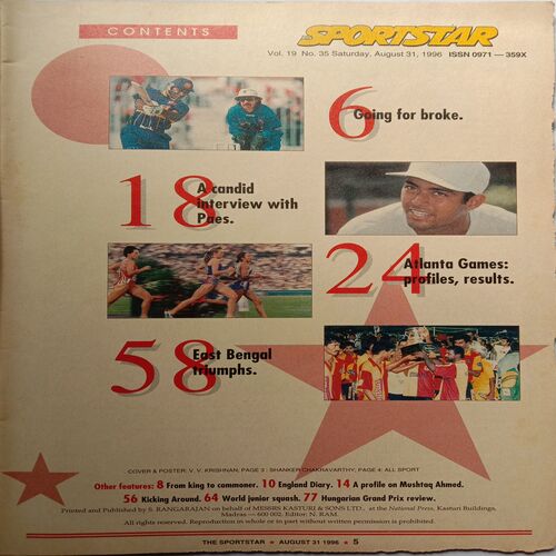 Sport Star (August 31, 1996)