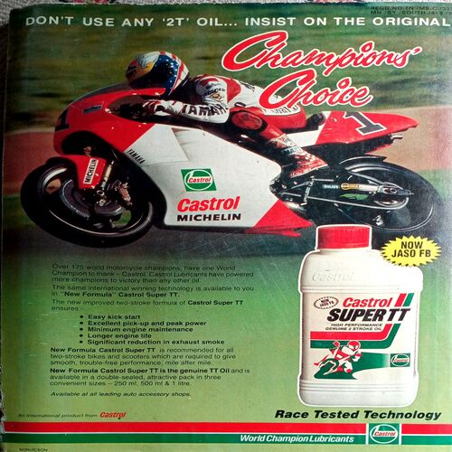 Sport Star (May 27, 1995)