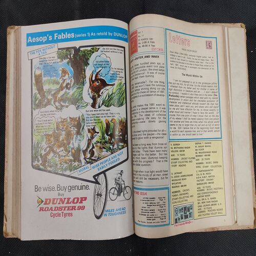 ( 12 In 1 Single Binding ) Chandamama Classics And Comics . Edition :- { 1. Chandamama ( Vol. 01 , No. 01 ) 20th October 1980.  2. Chandamama ( Vol. 01 , No. 02 ) 5th November 1980.  3. Chandamama ( Vol. 01 , No. 03 ) 20th November 1980. 4. Chandamama ( Vol. 01 , No. 04 ) 5th December 1980.  5. Chandamama ( Vol. 01 , No. 05 ) 20th December 1980 .  6. Chandamama ( Vol. 01 , No. 06 ) 5th January 1981.  7. Chandamama ( Vol. 01 , No. 07 ) 20th January 1981.  8. Chandamama ( Vol. 01 , No. 08 )5th February 1981 .  9. Chandamama ( Vol. 01 , No. 09 ) 20th February 1981 .  10.Chandamama ( Vol. 01 , No. 10 )5th March 1981.  11. Chandamama ( Vol. 01 , No. 11 ) 20th March 1981.  12. Chandamama ( Vol. 01 , No. 12 ) 5th April 1981 }.