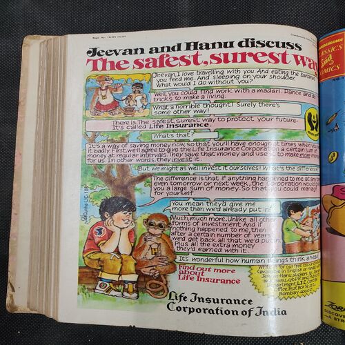 ( 12 In 1 Single Binding ) Chandamama Classics And Comics . Edition :- { 1. Chandamama ( Vol. 01 , No. 01 ) 20th October 1980.  2. Chandamama ( Vol. 01 , No. 02 ) 5th November 1980.  3. Chandamama ( Vol. 01 , No. 03 ) 20th November 1980. 4. Chandamama ( Vol. 01 , No. 04 ) 5th December 1980.  5. Chandamama ( Vol. 01 , No. 05 ) 20th December 1980 .  6. Chandamama ( Vol. 01 , No. 06 ) 5th January 1981.  7. Chandamama ( Vol. 01 , No. 07 ) 20th January 1981.  8. Chandamama ( Vol. 01 , No. 08 )5th February 1981 .  9. Chandamama ( Vol. 01 , No. 09 ) 20th February 1981 .  10.Chandamama ( Vol. 01 , No. 10 )5th March 1981.  11. Chandamama ( Vol. 01 , No. 11 ) 20th March 1981.  12. Chandamama ( Vol. 01 , No. 12 ) 5th April 1981 }.
