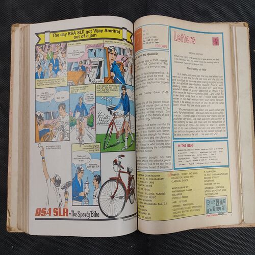 ( 12 In 1 Single Binding ) Chandamama Classics And Comics . Edition :- { 1. Chandamama ( Vol. 01 , No. 01 ) 20th October 1980.  2. Chandamama ( Vol. 01 , No. 02 ) 5th November 1980.  3. Chandamama ( Vol. 01 , No. 03 ) 20th November 1980. 4. Chandamama ( Vol. 01 , No. 04 ) 5th December 1980.  5. Chandamama ( Vol. 01 , No. 05 ) 20th December 1980 .  6. Chandamama ( Vol. 01 , No. 06 ) 5th January 1981.  7. Chandamama ( Vol. 01 , No. 07 ) 20th January 1981.  8. Chandamama ( Vol. 01 , No. 08 )5th February 1981 .  9. Chandamama ( Vol. 01 , No. 09 ) 20th February 1981 .  10.Chandamama ( Vol. 01 , No. 10 )5th March 1981.  11. Chandamama ( Vol. 01 , No. 11 ) 20th March 1981.  12. Chandamama ( Vol. 01 , No. 12 ) 5th April 1981 }.