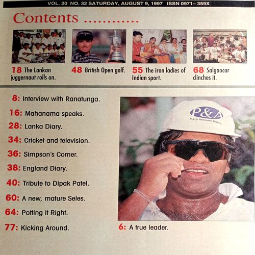 Sport Star (August 9, 1997)