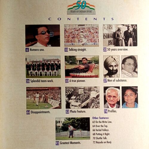 Sport Star (August 16, 1997)