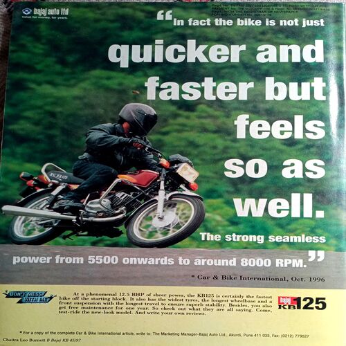 Sport Star (August 16, 1997)