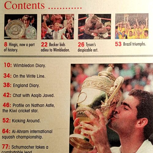 Sport Star (July 19, 1997)