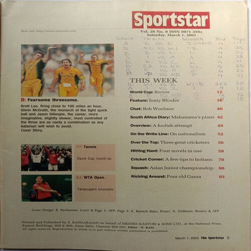 Sport Star (March 1, 2003) (Free Poster Inside)