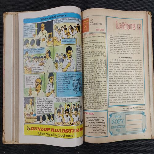 ( 12 In 1 Single Binding ) Chandamama Classics And Comics . Edition :- { 1. Chandamama ( Vol. 01 , No. 01 ) 20th October 1980.  2. Chandamama ( Vol. 01 , No. 02 ) 5th November 1980.  3. Chandamama ( Vol. 01 , No. 03 ) 20th November 1980. 4. Chandamama ( Vol. 01 , No. 04 ) 5th December 1980.  5. Chandamama ( Vol. 01 , No. 05 ) 20th December 1980 .  6. Chandamama ( Vol. 01 , No. 06 ) 5th January 1981.  7. Chandamama ( Vol. 01 , No. 07 ) 20th January 1981.  8. Chandamama ( Vol. 01 , No. 08 )5th February 1981 .  9. Chandamama ( Vol. 01 , No. 09 ) 20th February 1981 .  10.Chandamama ( Vol. 01 , No. 10 )5th March 1981.  11. Chandamama ( Vol. 01 , No. 11 ) 20th March 1981.  12. Chandamama ( Vol. 01 , No. 12 ) 5th April 1981 }.