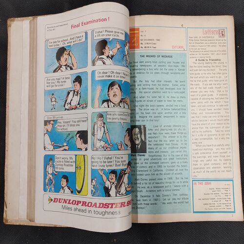 ( 12 In 1 Single Binding ) Chandamama Classics And Comics . Edition :- { 1. Chandamama ( Vol. 01 , No. 01 ) 20th October 1980.  2. Chandamama ( Vol. 01 , No. 02 ) 5th November 1980.  3. Chandamama ( Vol. 01 , No. 03 ) 20th November 1980. 4. Chandamama ( Vol. 01 , No. 04 ) 5th December 1980.  5. Chandamama ( Vol. 01 , No. 05 ) 20th December 1980 .  6. Chandamama ( Vol. 01 , No. 06 ) 5th January 1981.  7. Chandamama ( Vol. 01 , No. 07 ) 20th January 1981.  8. Chandamama ( Vol. 01 , No. 08 )5th February 1981 .  9. Chandamama ( Vol. 01 , No. 09 ) 20th February 1981 .  10.Chandamama ( Vol. 01 , No. 10 )5th March 1981.  11. Chandamama ( Vol. 01 , No. 11 ) 20th March 1981.  12. Chandamama ( Vol. 01 , No. 12 ) 5th April 1981 }.