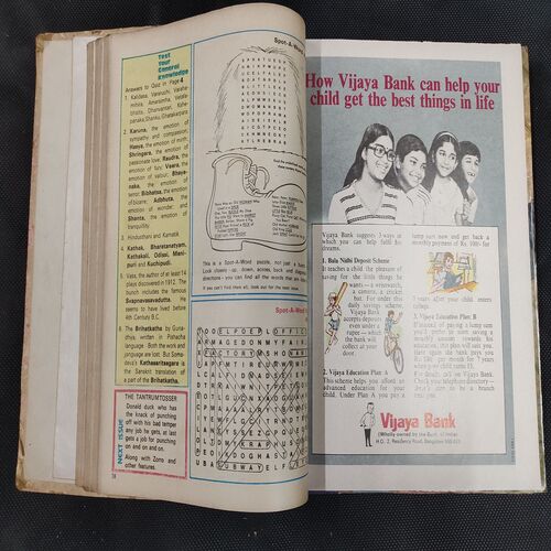 ( 12 In 1 Single Binding ) Chandamama Classics And Comics . Edition :- { 1. Chandamama ( Vol. 01 , No. 01 ) 20th October 1980.  2. Chandamama ( Vol. 01 , No. 02 ) 5th November 1980.  3. Chandamama ( Vol. 01 , No. 03 ) 20th November 1980. 4. Chandamama ( Vol. 01 , No. 04 ) 5th December 1980.  5. Chandamama ( Vol. 01 , No. 05 ) 20th December 1980 .  6. Chandamama ( Vol. 01 , No. 06 ) 5th January 1981.  7. Chandamama ( Vol. 01 , No. 07 ) 20th January 1981.  8. Chandamama ( Vol. 01 , No. 08 )5th February 1981 .  9. Chandamama ( Vol. 01 , No. 09 ) 20th February 1981 .  10.Chandamama ( Vol. 01 , No. 10 )5th March 1981.  11. Chandamama ( Vol. 01 , No. 11 ) 20th March 1981.  12. Chandamama ( Vol. 01 , No. 12 ) 5th April 1981 }.