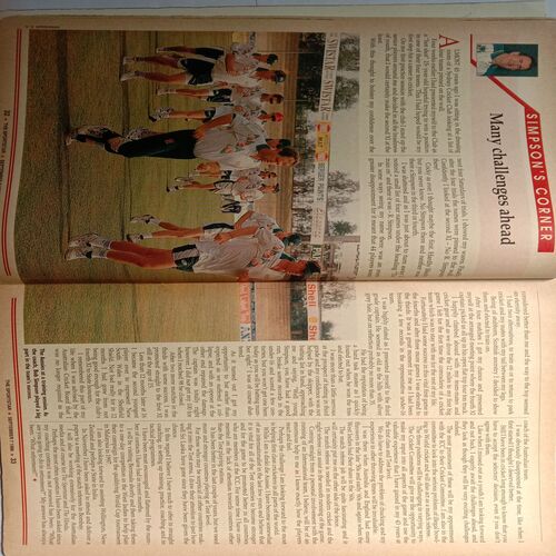 Sport Star (September 7, 1996)
