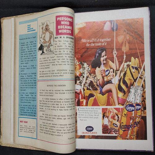 ( 12 In 1 Single Binding ) Chandamama Classics And Comics . Edition :- { 1. Chandamama ( Vol. 01 , No. 01 ) 20th October 1980.  2. Chandamama ( Vol. 01 , No. 02 ) 5th November 1980.  3. Chandamama ( Vol. 01 , No. 03 ) 20th November 1980. 4. Chandamama ( Vol. 01 , No. 04 ) 5th December 1980.  5. Chandamama ( Vol. 01 , No. 05 ) 20th December 1980 .  6. Chandamama ( Vol. 01 , No. 06 ) 5th January 1981.  7. Chandamama ( Vol. 01 , No. 07 ) 20th January 1981.  8. Chandamama ( Vol. 01 , No. 08 )5th February 1981 .  9. Chandamama ( Vol. 01 , No. 09 ) 20th February 1981 .  10.Chandamama ( Vol. 01 , No. 10 )5th March 1981.  11. Chandamama ( Vol. 01 , No. 11 ) 20th March 1981.  12. Chandamama ( Vol. 01 , No. 12 ) 5th April 1981 }.