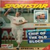Sport Star (January 20, 1996)