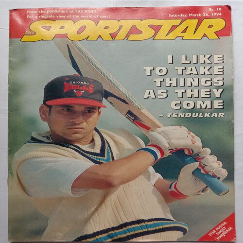 Sport Star (Saturday, March 26, 1994 )
