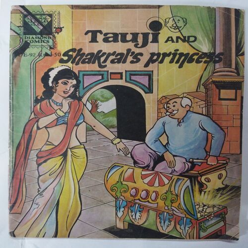 Tauji  And  Shakral's  Princess
