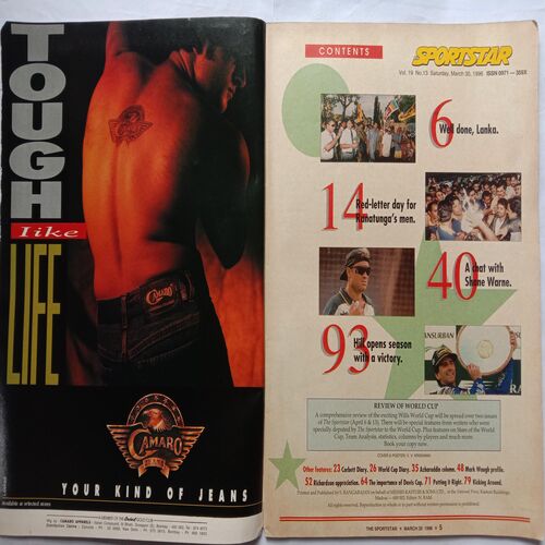 Sport Star (Saturday, March 30, 1996 )
