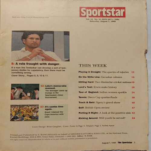 Sport Star (August 7, 1999)