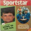 Sport Star (June 19, 1999)