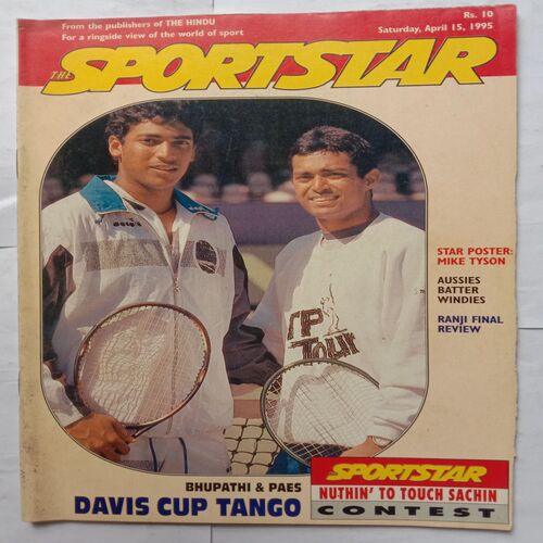 Sport Star ( Saturday, April 15, 1995 )