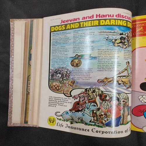 ( 12 In 1 Single Binding ) Chandamama Classics And Comics . Edition :- { 1. Chandamama ( Vol. 03 , No. 01 ) 21 October - 05 November 1982.  2. Chandamama ( Vol. 03 , No. 02 ) 6 - 20 November 1982.  3. Chandamama ( Vol. 03 , No. 03 ) 20th November 1982. 4. Chandamama ( Vol. 03 , No. 04 ) 5th December 1982.  5. Chandamama ( Vol. 03 , No. 05 ) 21th December - January 1983 .  6. Chandamama ( Vol. 03 , No. 06 ) 06th - 20th January 1983.  7. Chandamama ( Vol. 03 , No. 07 ) 21th January - 5 February 1983.  8. Chandamama ( Vol. 03 , No. 08 )6th - 20th Februry 1983 .  9. Chandamama ( Vol. 03 , No. 09 ) 21th February - 5th March 1983 .  10.Chandamama ( Vol. 03 , No. 10 )6th - 20th March 1983.  11. Chandamama ( Vol. 03 , No. 11 ) 21th March - 5th April 1983.  12. Chandamama ( Vol. 03 , No. 12 ) 6th - 20th April 1983. }.