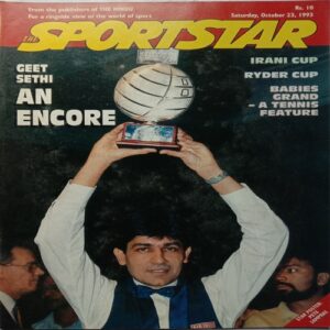 Sport Star (October 23, 1993)
