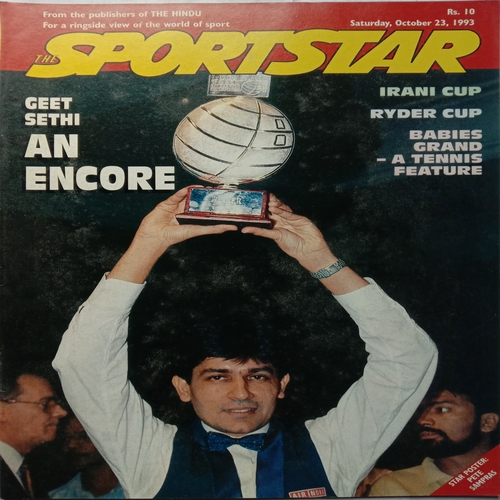Sport Star (October 23, 1993)