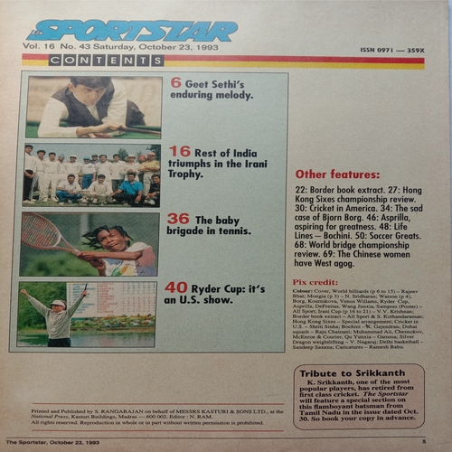 Sport Star (October 23, 1993)