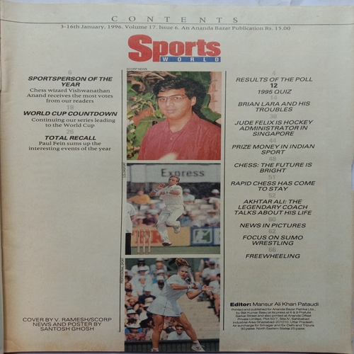 Sports World (3-16 January 1996)