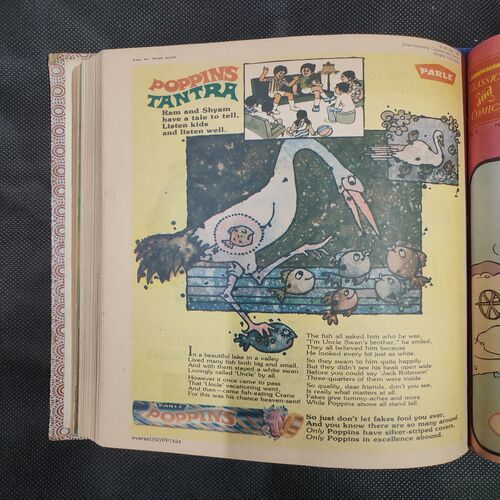 ( 12 In 1 Single Binding ) Chandamama Classics And Comics . Edition :- { 1. Chandamama ( Vol. 03 , No. 01 ) 21 October - 05 November 1982.  2. Chandamama ( Vol. 03 , No. 02 ) 6 - 20 November 1982.  3. Chandamama ( Vol. 03 , No. 03 ) 20th November 1982. 4. Chandamama ( Vol. 03 , No. 04 ) 5th December 1982.  5. Chandamama ( Vol. 03 , No. 05 ) 21th December - January 1983 .  6. Chandamama ( Vol. 03 , No. 06 ) 06th - 20th January 1983.  7. Chandamama ( Vol. 03 , No. 07 ) 21th January - 5 February 1983.  8. Chandamama ( Vol. 03 , No. 08 )6th - 20th Februry 1983 .  9. Chandamama ( Vol. 03 , No. 09 ) 21th February - 5th March 1983 .  10.Chandamama ( Vol. 03 , No. 10 )6th - 20th March 1983.  11. Chandamama ( Vol. 03 , No. 11 ) 21th March - 5th April 1983.  12. Chandamama ( Vol. 03 , No. 12 ) 6th - 20th April 1983. }.