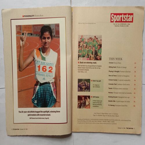 Sport Star ( Saturday, October 16, 1999  )