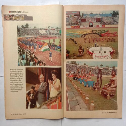 Sport Star ( Saturday, October 16, 1999  )
