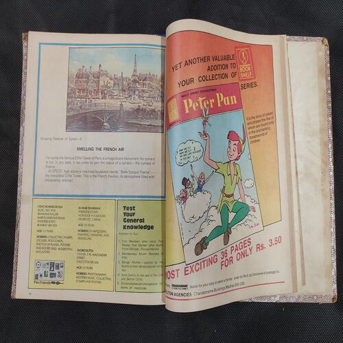 ( 12 In 1 Single Binding ) Chandamama Classics And Comics . Edition :- { 1. Chandamama ( Vol. 03 , No. 01 ) 21 October - 05 November 1982.  2. Chandamama ( Vol. 03 , No. 02 ) 6 - 20 November 1982.  3. Chandamama ( Vol. 03 , No. 03 ) 20th November 1982. 4. Chandamama ( Vol. 03 , No. 04 ) 5th December 1982.  5. Chandamama ( Vol. 03 , No. 05 ) 21th December - January 1983 .  6. Chandamama ( Vol. 03 , No. 06 ) 06th - 20th January 1983.  7. Chandamama ( Vol. 03 , No. 07 ) 21th January - 5 February 1983.  8. Chandamama ( Vol. 03 , No. 08 )6th - 20th Februry 1983 .  9. Chandamama ( Vol. 03 , No. 09 ) 21th February - 5th March 1983 .  10.Chandamama ( Vol. 03 , No. 10 )6th - 20th March 1983.  11. Chandamama ( Vol. 03 , No. 11 ) 21th March - 5th April 1983.  12. Chandamama ( Vol. 03 , No. 12 ) 6th - 20th April 1983. }.