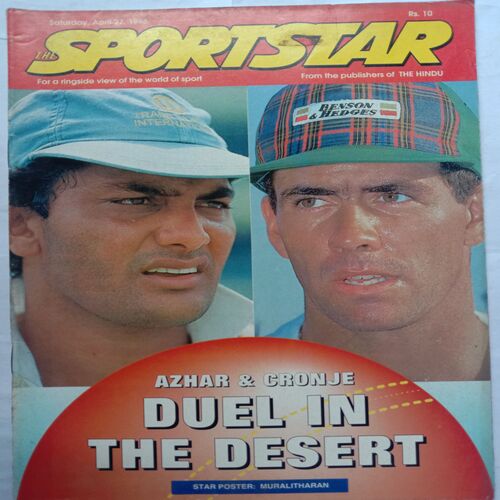 Sport Star (Saturday, April 27, 1996 )